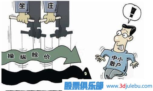 業(yè)績好的股票不一定賺錢，跟莊才賺錢