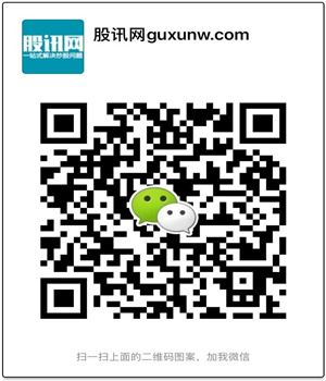 告訴你怎么看<a href=http://www.nbyzcy.com/GPRM/zs/3692.html target=_blank class=infotextkey>主力</a>成本的幾個辦法