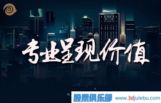主力一般會選擇什么時候出貨？（大盤上漲和達到目的時）