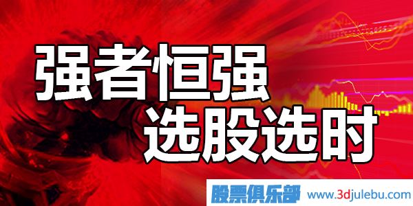 如何尋找有大<a href=http://www.nbyzcy.com/GPRM/zs/3692.html target=_blank class=infotextkey>主力</a>介入的<a href=http://www.nbyzcy.com/cgjq/hm/ target=_blank class=infotextkey>黑馬</a>股票？