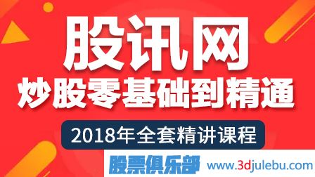 股票主力莊家介紹--主力獲<a href=http://www.nbyzcy.com/GPRM/sy/1941.html target=_blank class=infotextkey>利空</a>間-<a href=http://www.nbyzcy.com/GPRM/sy/1878.html target=_blank class=infotextkey>操盤手</a>法-<a href=http://www.nbyzcy.com/GPRM/sy/2025.html target=_blank class=infotextkey>建倉(cāng)</a><a href=http://www.nbyzcy.com/GPRM/sy/1961.html target=_blank class=infotextkey>出貨</a>時(shí)間