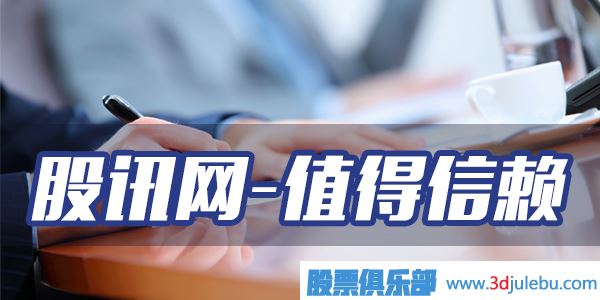 看清<a href=http://www.nbyzcy.com/GPRM/zs/3692.html target=_blank class=infotextkey>主力</a>操盤(pán)高手如何出貨（深度好文-推薦）