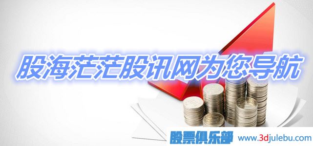 <a href=http://www.nbyzcy.com/GPRM/zs/3692.html target=_blank class=infotextkey>主力</a>資金的分類