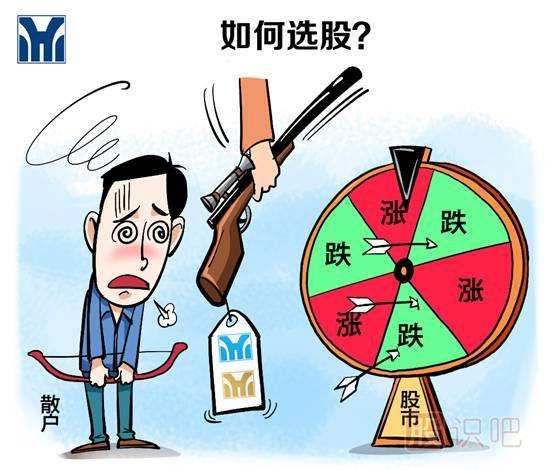 什么是主力-<a href=http://www.nbyzcy.com/GPRM/ target=_blank class=infotextkey>股票入門</a>基礎(chǔ)知識