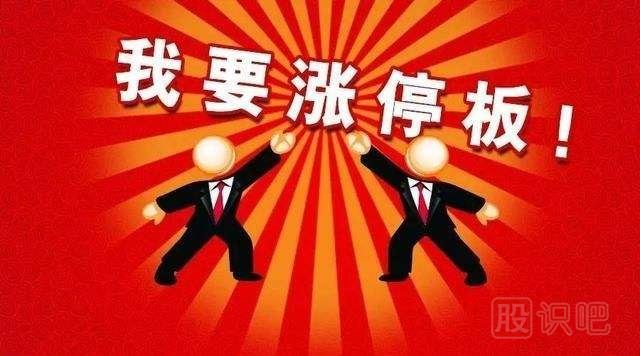 股票的相反理論-<a href=http://www.nbyzcy.com target=_blank class=infotextkey>股票基礎(chǔ)</a>知識(shí)