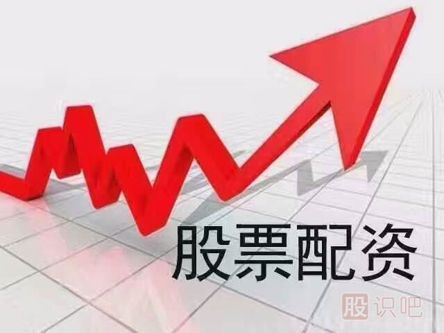 股票配資是什么意思？股票配資基礎(chǔ)知識