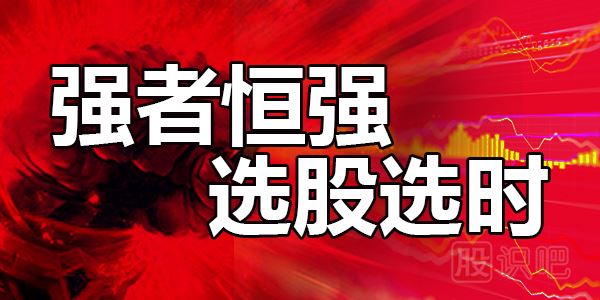 明白“一買就跌，一賣就漲”的真相