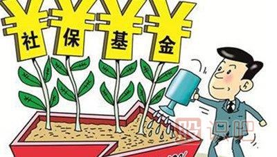 社保<a href=http://www.nbyzcy.com/GPRM/sy/1423.html target=_blank class=infotextkey>重倉</a>板塊<a href=http://www.nbyzcy.com/cgjq/dx/ target=_blank class=infotextkey><a href=http://www.nbyzcy.com/GPRM/sy/1804.html target=_blank class=infotextkey>短線</a></a>操作技巧