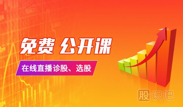 <a href=http://www.nbyzcy.com/GPRM/sy/789.html target=_blank class=infotextkey>炒股</a>交易必學(xué)-從錯(cuò)誤中學(xué)習(xí)