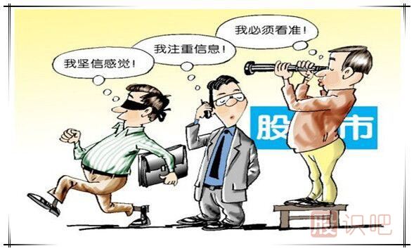 跟隨主力的操盤特征分析股票的精準<a href=http://www.nbyzcy.com/cgjq/mr/ target=_blank class=infotextkey>買入</a>點