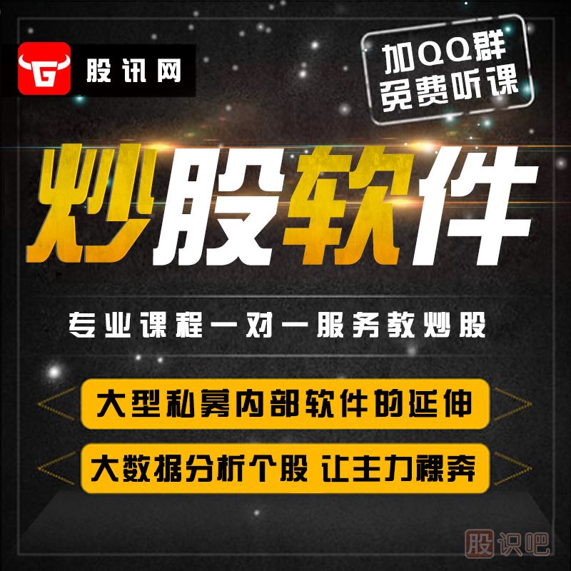 主力莊家出貨手法-主力會虧損出貨嗎？