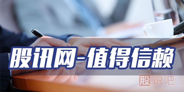 漲停板的成交量越大越好嗎？