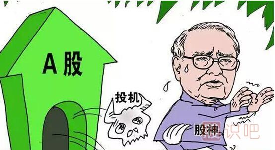 如何做好股票的價值投資-價值投資選股技巧