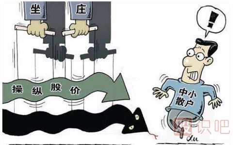 業(yè)績好的股票不一定賺錢，跟莊才賺錢