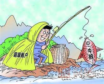 看股票<a href=http://www.nbyzcy.com/GPRM/zs/3692.html target=_blank class=infotextkey>主力</a>莊家是如何通過假消息誘惑散戶來接盤的