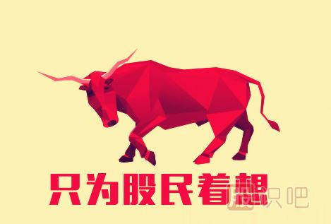 炒股技術十招-再長也要看完