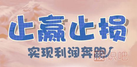 怎么<a href=http://www.nbyzcy.com/GPRM/sy/789.html target=_blank class=infotextkey>炒股</a>才能賺錢？減少過度交易才能穩(wěn)賺