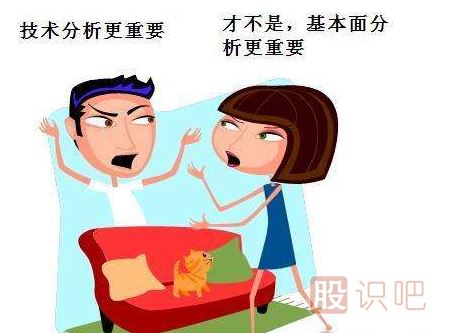 如何分析<a href=http://www.nbyzcy.com/GPRM/sy/817.html target=_blank class=infotextkey><a href=http://www.nbyzcy.com/GPRM/sy/921.html target=_blank class=infotextkey>上市</a>公司</a>的利潤是否會(huì)出現(xiàn)增長？