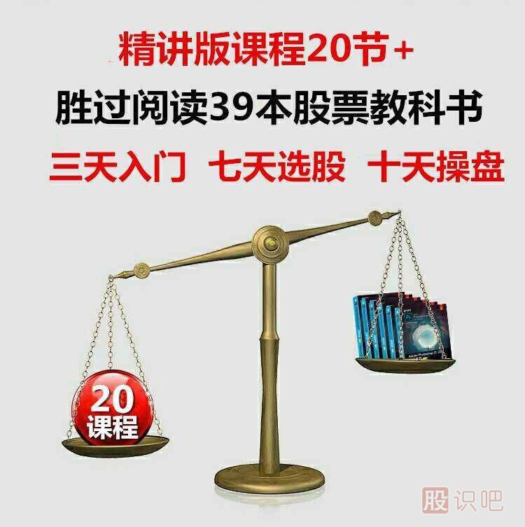 如何尋找短線快速<a href=http://www.nbyzcy.com/GPRM/sy/1364.html target=_blank class=infotextkey>上漲</a>的股票-短線交易追高方法